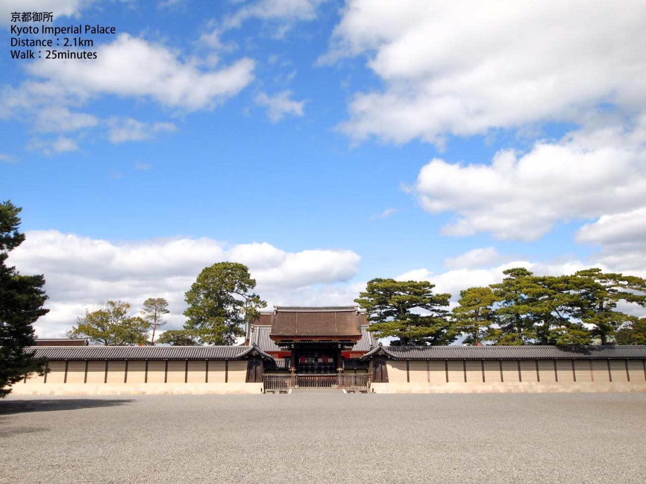 Suzakukan Suzaku Crossing Hotel Kyoto Exterior photo